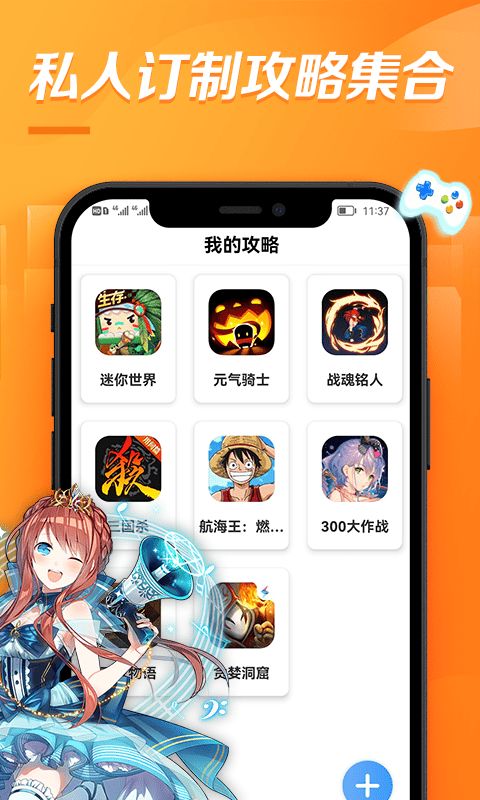 bt游戏网,探索无限乐趣(图1)