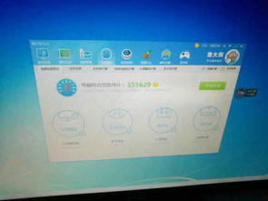 锐龙1600玩游戏,打造高性价比游戏主机攻略(图1)