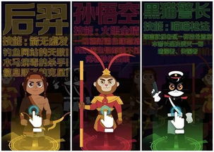 h打怪游戏,H打怪之旅(图3) h打怪游戏,H打怪之旅(图3)