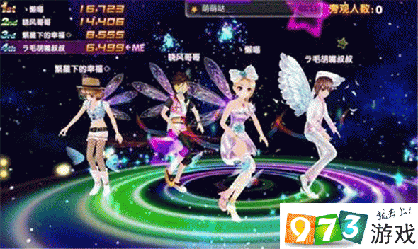 在线唱歌游戏,开启你的K歌之旅(图3)