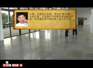 汕头游戏公司,创新企业引领行业新风向(图2) 汕头游戏公司,创新企业引领行业新风向(图2)