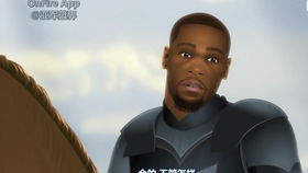 权力的游戏nba版,篮球场上的荣耀与背叛(图3) 权力的游戏nba版,篮球场上的荣耀与背叛(图3)