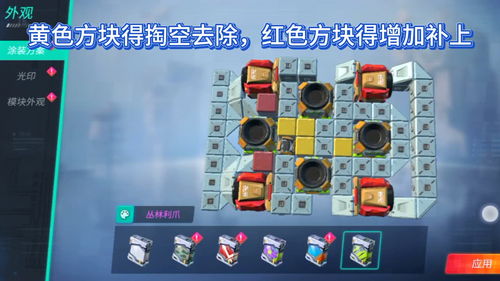 moc游戏,红色警戒MOC带你重温经典游戏时光(图1) moc游戏,红色警戒MOC带你重温经典游戏时光(图1)
