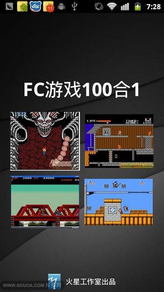 最新fc游戏,探索FC游戏世界的无限魅力(图2)