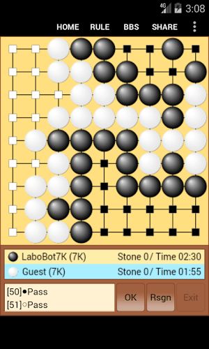 九九围棋游戏,挑战极限的棋艺之旅(图3)