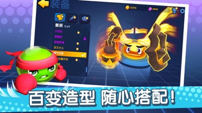 像皮泥游戏,探索手工艺术的乐趣与可能性(图2) 像皮泥游戏,探索手工艺术的乐趣与可能性(图2)