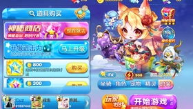 美哪游戏,体验美军士兵的生死较量(图2) 美哪游戏,体验美军士兵的生死较量(图2)