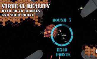 vr手机游戏推荐,2025年热门VR手机游戏推荐(图2) vr手机游戏推荐,2025年热门VR手机游戏推荐(图2)