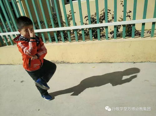 游戏捉影子,亲子捉影游戏欢乐时光”(图3)