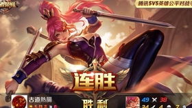 荆花的游戏,游戏中的强力辅助角色解析(图1) 荆花的游戏,游戏中的强力辅助角色解析(图1)