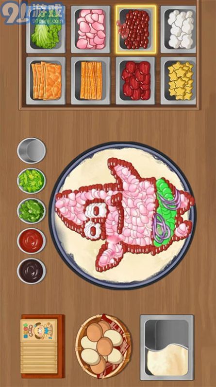 制作食物游戏,探索制作食物游戏的无限魅力(图3)