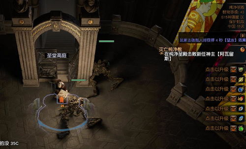 游戏撺,太吾绘卷的RPG冒险之旅(图2)