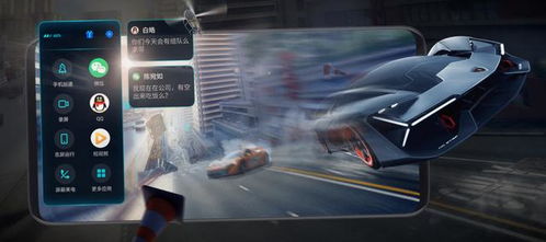魅族游戏版本,畅享极致游戏体验(图3)