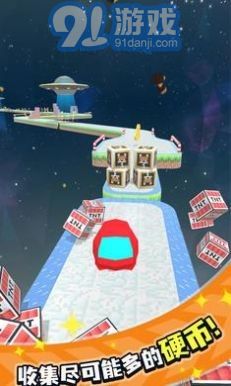 天空球游戏下载,畅游虚拟天空世界(图1)