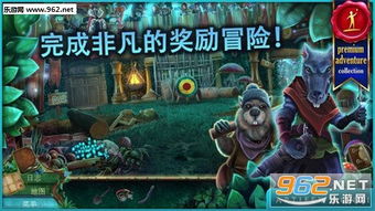 游戏小人冒险,探索小人世界的无尽奇遇(图2) 游戏小人冒险,探索小人世界的无尽奇遇(图2)