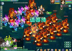 神武什么游戏,探索东方仙侠世界的奇幻冒险之旅(图1) 神武什么游戏,探索东方仙侠世界的奇幻冒险之旅(图1)