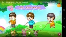 启蒙亲子游戏,精选启蒙游戏攻略(图2)