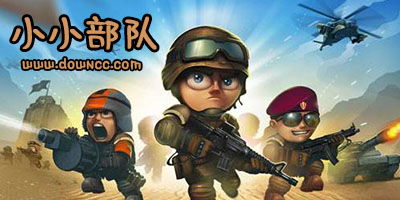 军队小游戏,探索战略指挥与战术布局的虚拟战场(图3)