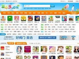 543小游戏,解锁趣味无限(图2) 543小游戏,解锁趣味无限(图2)