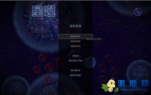 迅雷出里游戏,畅游多人在线策略手游的必备指南(图1) 迅雷出里游戏,畅游多人在线策略手游的必备指南(图1)