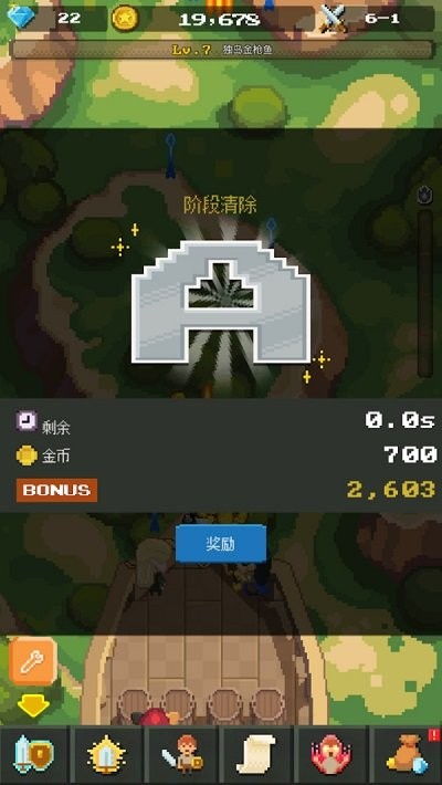 放置游戏单机,探索经典放置游戏之旅(图3)