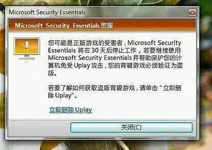 游戏不加密,破解无忧(图1)