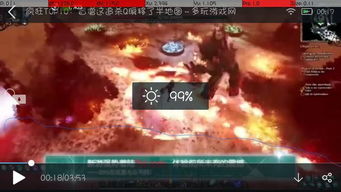 游戏里con,打造高效沟通新体验(图2) 游戏里con,打造高效沟通新体验(图2)