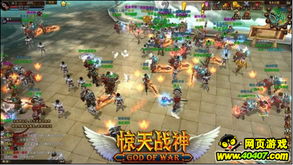 求好玩的网页游戏,盘点热门好玩的网页游戏(图2) 求好玩的网页游戏,盘点热门好玩的网页游戏(图2)