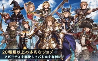 幻想游戏最新版,揭秘250420版游戏新系统与神器进化之路(图2) 幻想游戏最新版,揭秘250420版游戏新系统与神器进化之路(图2)