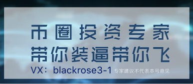 ugt游戏,UGT游戏深度解析与魅力揭秘(图1) ugt游戏,UGT游戏深度解析与魅力揭秘(图1)