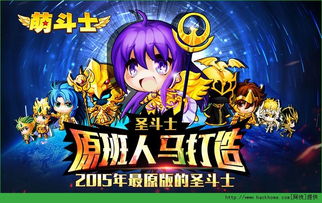 游戏入士,探索虚拟世界的奥秘与挑战(图1)