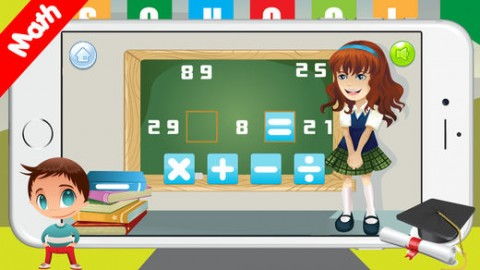 数学游戏免费下载,开启数学乐趣之旅(图3)