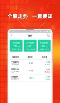 信捷游戏,打造沉浸式娱乐体验(图1)