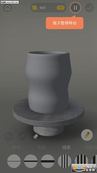 陶器制作游戏,探索陶器制作游戏的魅力世界(图1) 陶器制作游戏,探索陶器制作游戏的魅力世界(图1)