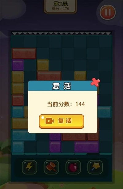 消除通关游戏,探索消除乐趣与策略智慧之旅(图3) 消除通关游戏,探索消除乐趣与策略智慧之旅(图3)