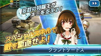日本游戏卓版,传承与创新(图1)