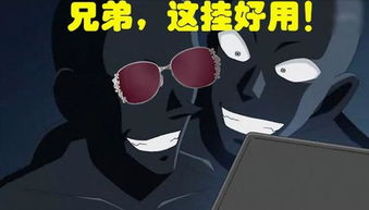 逃掌心游戏,逃抓手指游戏的趣味与智慧(图1) 逃掌心游戏,逃抓手指游戏的趣味与智慧(图1)