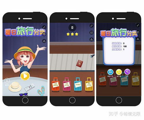 h5邪恶小游戏在线玩,H5邪恶小游戏在线畅玩体验(图3) h5邪恶小游戏在线玩,H5邪恶小游戏在线畅玩体验(图3)