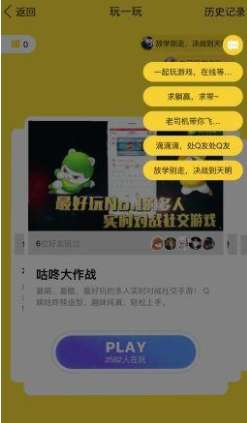 h5邪恶小游戏在线玩,H5邪恶小游戏在线畅玩体验(图2) h5邪恶小游戏在线玩,H5邪恶小游戏在线畅玩体验(图2)
