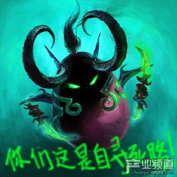 游戏盆子,游戏盆子的奇幻冒险之旅(图1) 游戏盆子,游戏盆子的奇幻冒险之旅(图1)