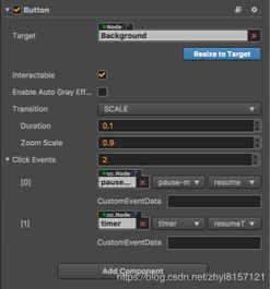游戏暂停代码,UE4 FPS游戏暂停功能实现与鼠标指针显示代码解析(图3) 游戏暂停代码,UE4 FPS游戏暂停功能实现与鼠标指针显示代码解析(图3)
