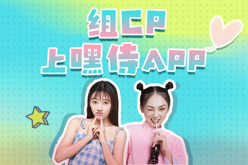 二陪游戏,灰色地带与监管挑战(图1) 二陪游戏,灰色地带与监管挑战(图1)