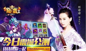 二陪游戏,灰色地带与监管挑战(图2) 二陪游戏,灰色地带与监管挑战(图2)