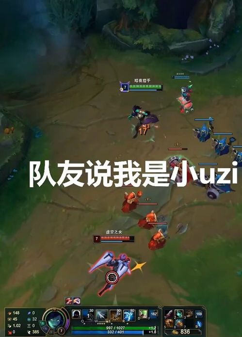 二陪游戏,灰色地带与监管挑战(图3) 二陪游戏,灰色地带与监管挑战(图3)