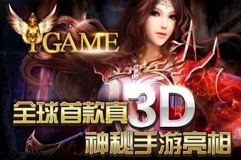 orph游戏,Orph游戏深度解析(图3) orph游戏,Orph游戏深度解析(图3)