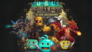 游戏玩通关的,成就辉煌(图2)