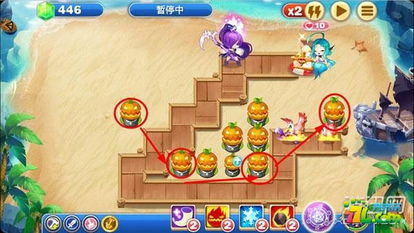 游戏玩通关的,成就辉煌(图1)