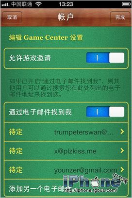 苹果游戏名字符号,打造个性独特游戏昵称指南(图1) 苹果游戏名字符号,打造个性独特游戏昵称指南(图1)