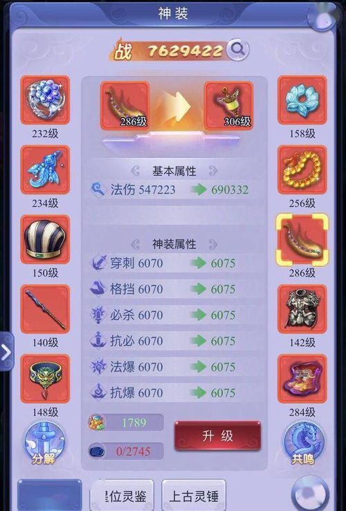 各种游戏论坛,玩家交流的乐园与游戏资讯的宝库(图3) 各种游戏论坛,玩家交流的乐园与游戏资讯的宝库(图3)