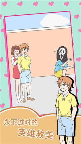女生做游戏客服好吗,女生从事游戏客服的优势与机遇(图2) 女生做游戏客服好吗,女生从事游戏客服的优势与机遇(图2)
